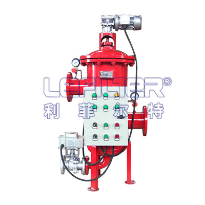 井下防爆过滤器