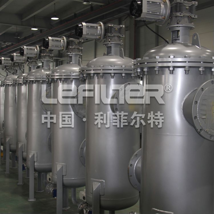 塑料制造废水处理刷式自清洗过滤器