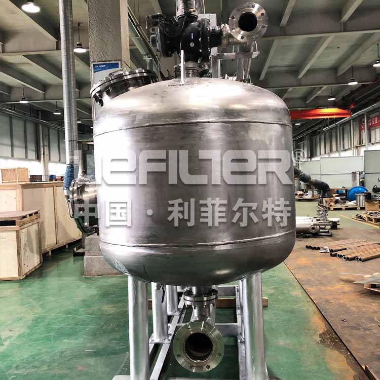 建筑行业循环水处理浅层砂过滤器