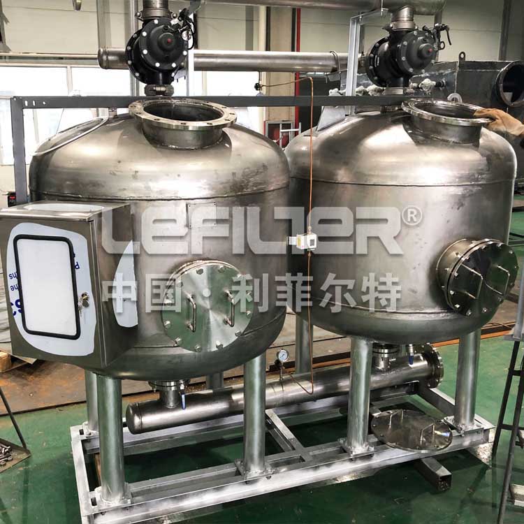 精细化工业浅层砂过滤器