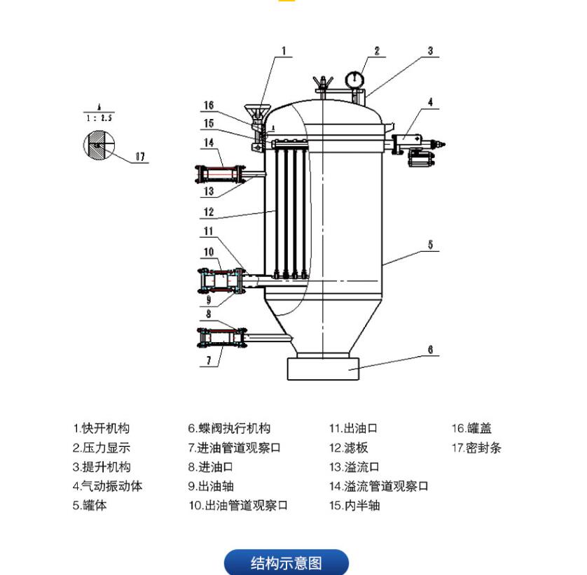 QQ截图20230401184948